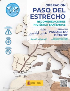 Imagen Cartel Operaci&oacute;n Paso del Estrecho
