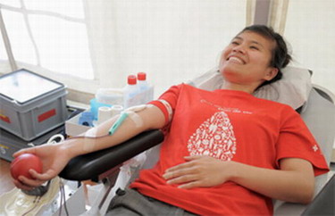 D&iacute;a Mundial del Donante de Sangre